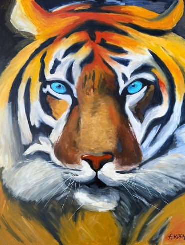 TIGER