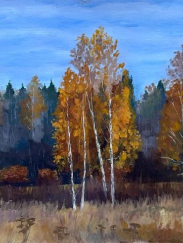 Autumn gold
